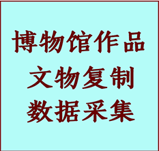 博物馆文物定制复制公司裕安纸制品复制